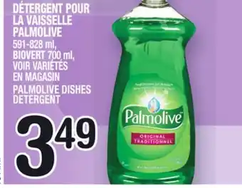 Marche Ami Détergent pour la vaisselle palmolive offer