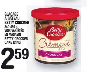 Marche Ami Glaçage à gâteau betty crocker | betty crocker cake icing offer
