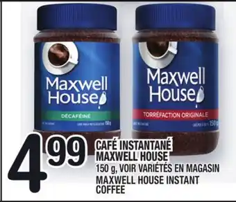 Marche Ami Café instantané maxwell house | maxwell house instant coffee offer