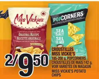 Marche Ami Croustilles miss vickie's | miss vickie's potato chips offer