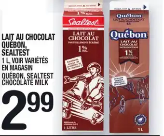 Marche Ami Lait au chocolat québon, sealtest | québon, sealtest chocolate milk offer