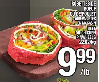 Marche Ami Rosettes de boeuf ou de poulet | beef or chicken pinwheels offer