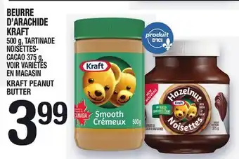 Marche Ami Beurre d'arachide kraft | kraft peanut butter offer