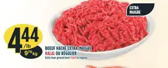 Marché Adonis Boeuf haché extra-maigre halal ou régulier offer