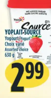 Marché Adonis Yoplait source yogourt offer