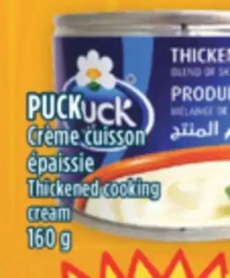 Marché Adonis Puck crème cuisson épaissie offer