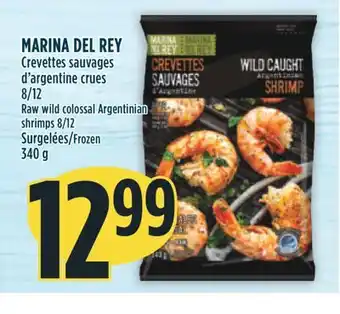 Marché Adonis Marina del rey crevettes sauvages d'argentine crues 8/12 offer