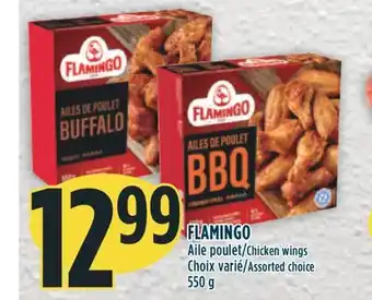Marché Adonis Flamingo aile poulet offer
