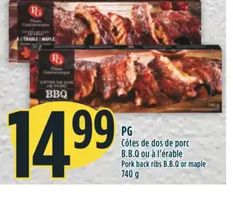 Marché Adonis Pg côtes de dos de porc b.b.q ou à l'érable offer