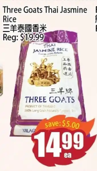 Field Fresh Supermarket Three Goats Thai Jasmine Rice offer