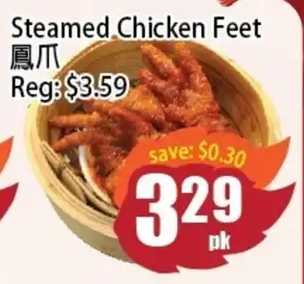 Field Fresh Supermarket Steamed Chicken Feet offer