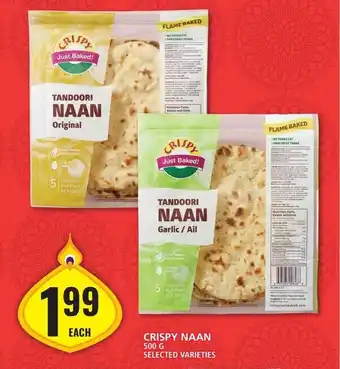 Food Basics CRISPY NAAN 500G offer