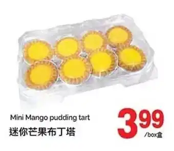 T&T Supermarket Mini Mango pudding tart offer
