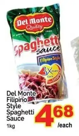 T&T Supermarket Del Monte Filipino Style Spaghetti Sauce 1kg offer
