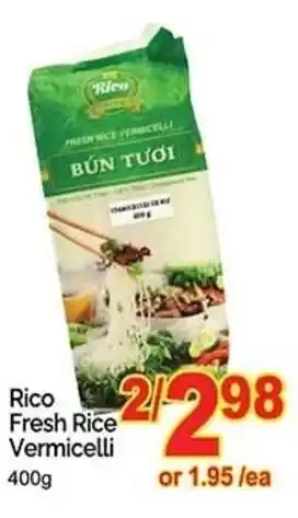 T&T Supermarket Rico Fresh Rice Vermicelli offer