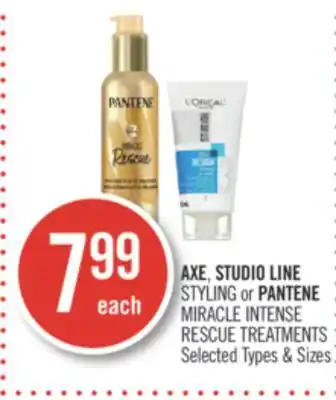Shoppers Drug Mart Axe, studio line styling or pantene miracle intense rescue treatments offer