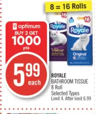 Shoppers Drug Mart Royale bathroom tissue offer