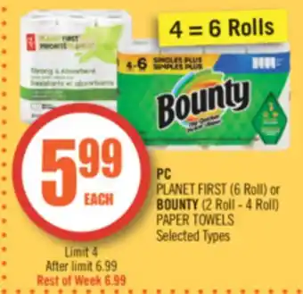 Shoppers Drug Mart Pc planet first (6 roll) or bounty (2 roll - 4 roll) paper towels offer