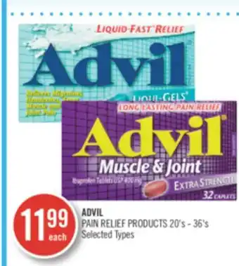 Shoppers Drug Mart Advil pain relief products offer