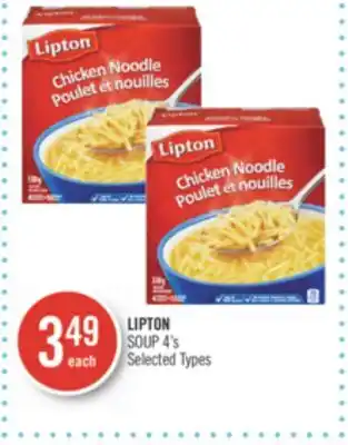 Shoppers Drug Mart Lipton soup offer