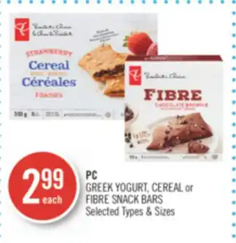 Shoppers Drug Mart Pc greek yogurt, cereal or fibre snacks bars offer