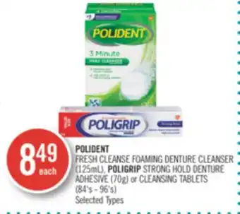 Shoppers Drug Mart Polident fresh cleanse foaming denture cleanser (125ml), poligrip offer