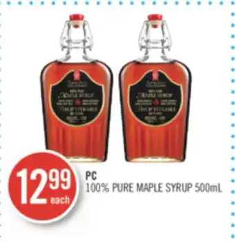 Shoppers Drug Mart Pc 100% pure maple syrup offer