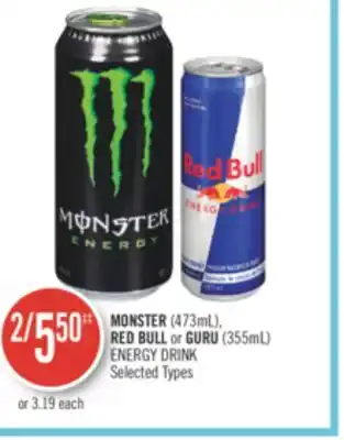 Shoppers Drug Mart Monster (473ml), red bull or guru (355ml) energy drink offer