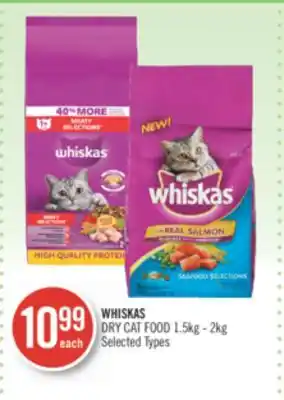 Shoppers Drug Mart Whiskas dry cat food offer