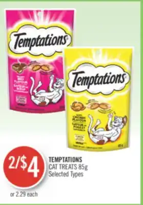 Shoppers Drug Mart Temptations cat treats offer
