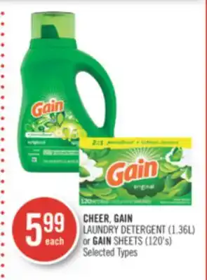 Shoppers Drug Mart Cheer, gain laundry detergent (1.36l) or gain sheets offer