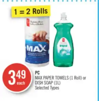 Shoppers Drug Mart Pc max paper towels (1 roll) or dish soap (1l) offer
