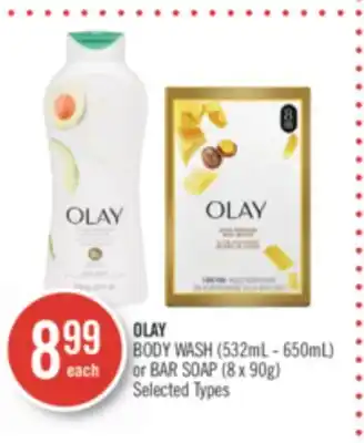 Shoppers Drug Mart Olay body wash (532ml - 650ml) or bar soap (8 x 90g) offer