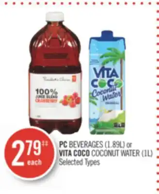 Shoppers Drug Mart Pc beverages (1.89l) or vita coco coconut water (1l) offer