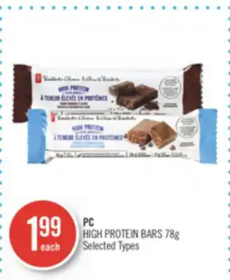 Shoppers Drug Mart Pc high protein bars offer