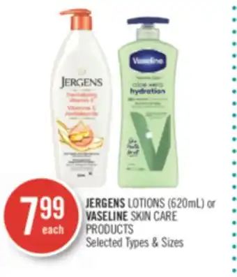 Shoppers Drug Mart Jergens lotions (620 ml) or vaseline skin care products offer