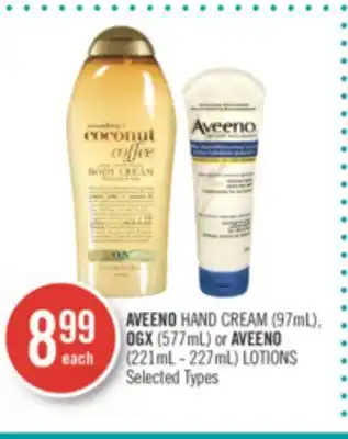 Shoppers Drug Mart Aveeno hand cream (97ml), ogx (577ml) or aveeno (221ml - 227ml) lotions offer