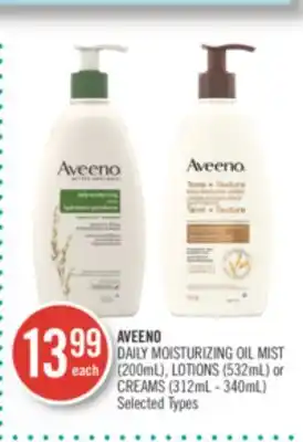 Shoppers Drug Mart Aveeno daily moisturizing oil mist (200ml), lotions (532ml) or creams (312ml - 340ml) offer