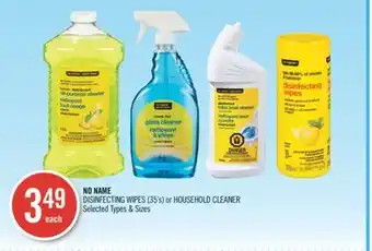 Shoppers Drug Mart No name disinfecting wipes (35's) or household cleaner offer