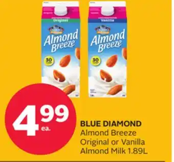 Rexall Blue diamond almond breeze original or vanilla almond milk offer