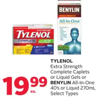 Rexall Tylenol extra strength complete caplets or liquid gels or benylin all-in-one 40' s or liquid 270ml offer