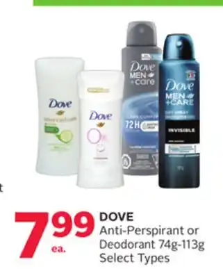 Rexall Dove anti-perspirant or deodorant offer