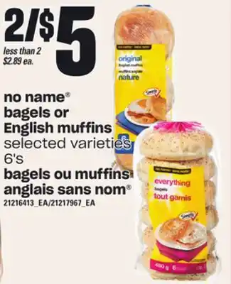 Independent City Market No name bagels or english muffins, 6' s offer