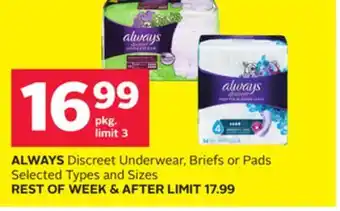 Rexall Always discreet underwear, briefs or pads offer