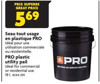 Home Hardware Plastic utility pail offer