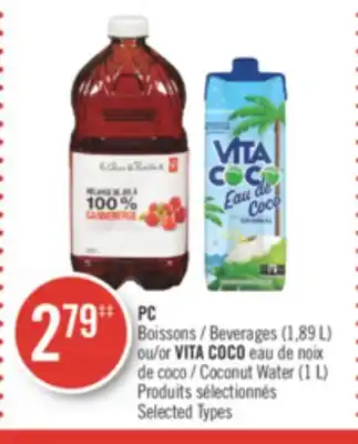 Pharmaprix Pc beverages (1,89 l) or vita coco coconut water (1 l) offer