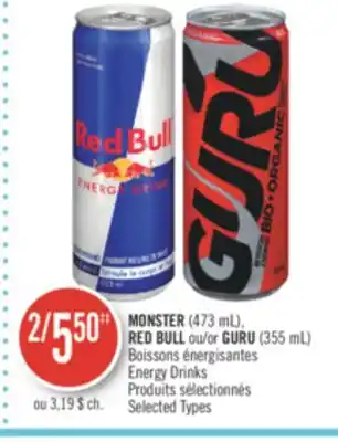 Pharmaprix Monster (473 ml), red bull or guru (355 ml) energy drinks offer