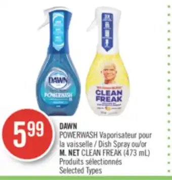 Pharmaprix Dawn powerwash dish spray or m. net clean freak (473 ml) offer