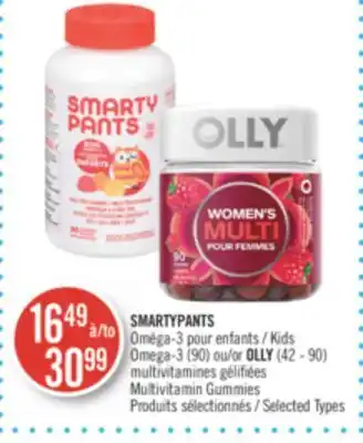 Pharmaprix Smartypants kids omega-3 (90) or olly (42 - 90) multivitamin gummies offer