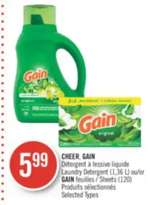Pharmaprix Cheer, gain laundry detergent (1,36 l) or gain sheets (120) offer